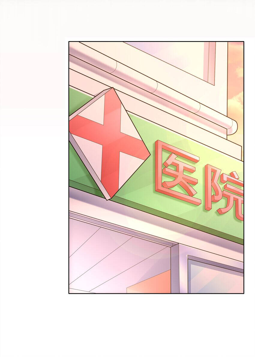 Cuộc Sống Treo Máy Chapter 20 - 59