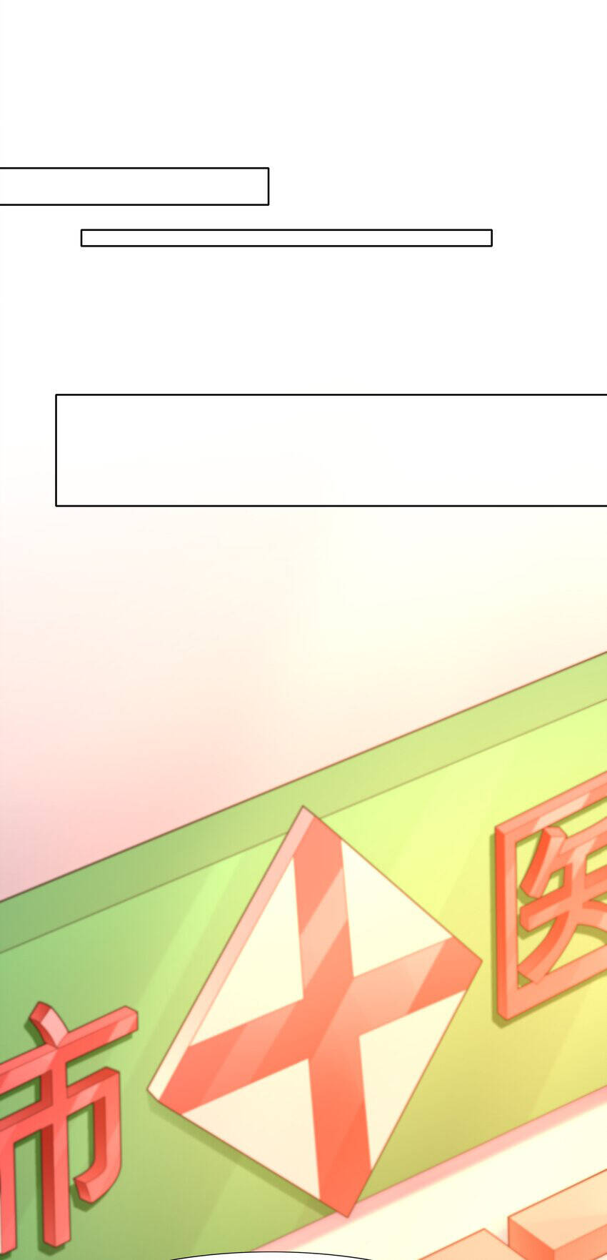 Cuộc Sống Treo Máy Chapter 20 - 64