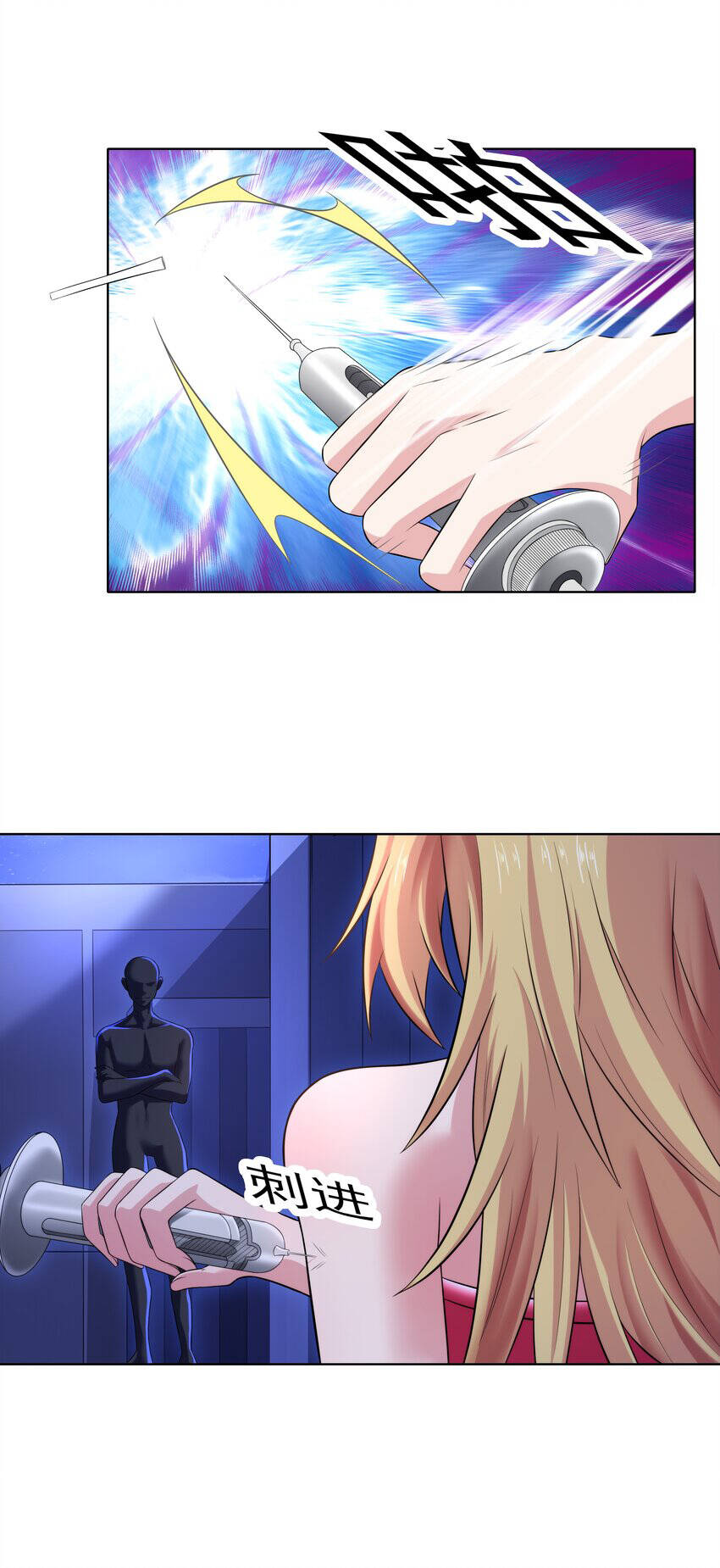 Cuộc Sống Treo Máy Chapter 21 - 12