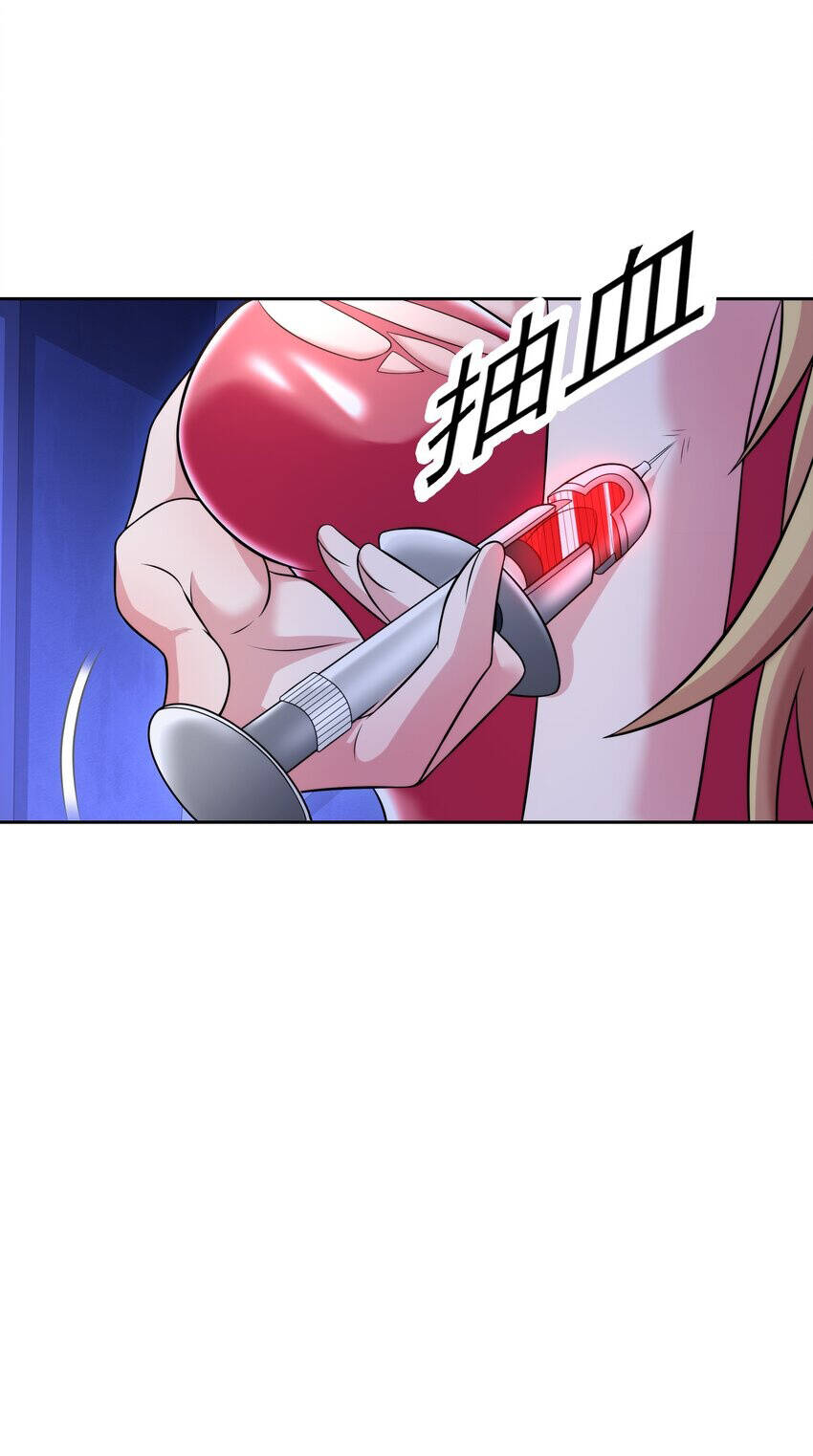 Cuộc Sống Treo Máy Chapter 21 - 13