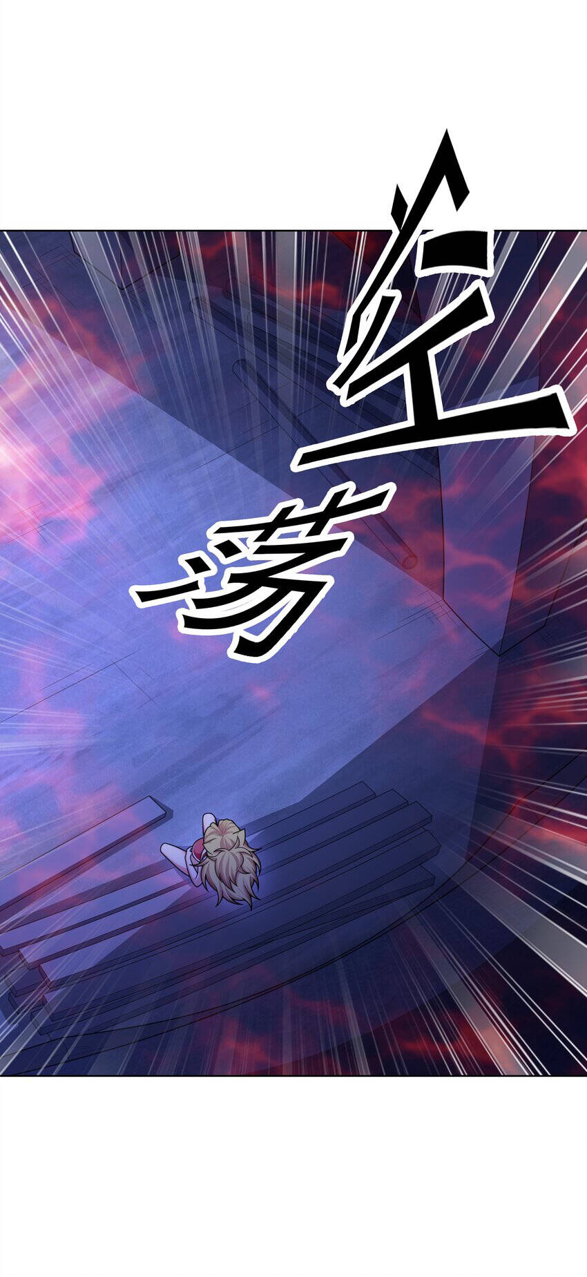 Cuộc Sống Treo Máy Chapter 21 - 18