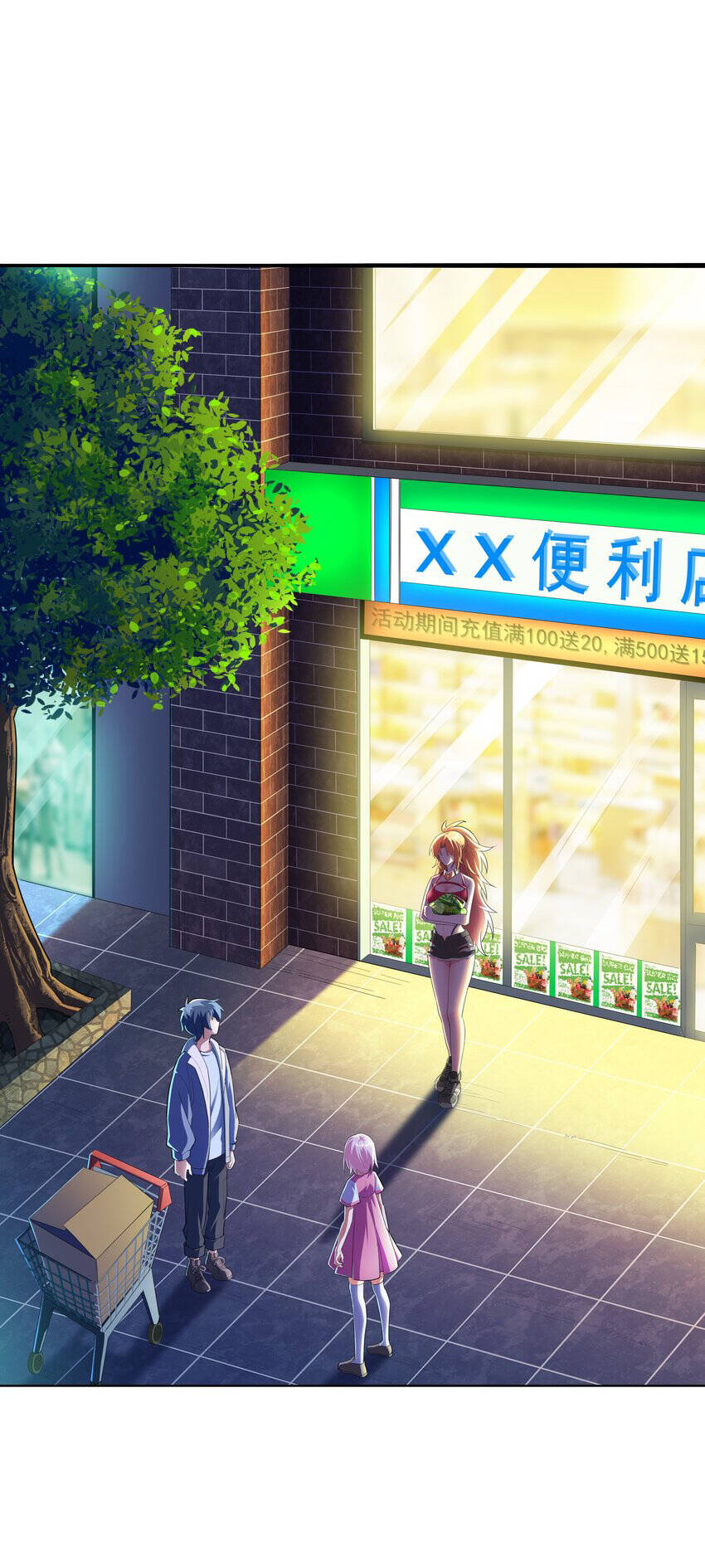 Cuộc Sống Treo Máy Chapter 21 - 60