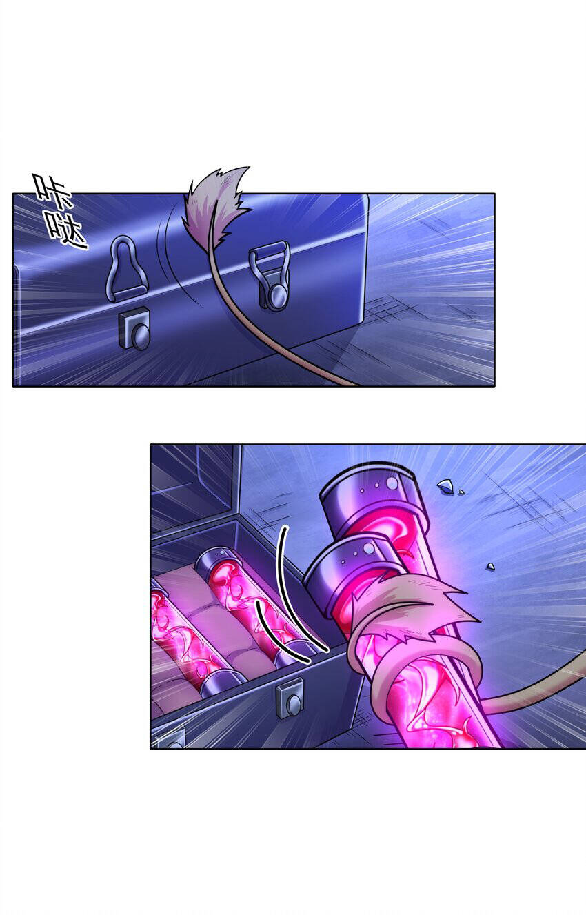 Cuộc Sống Treo Máy Chapter 21 - 7