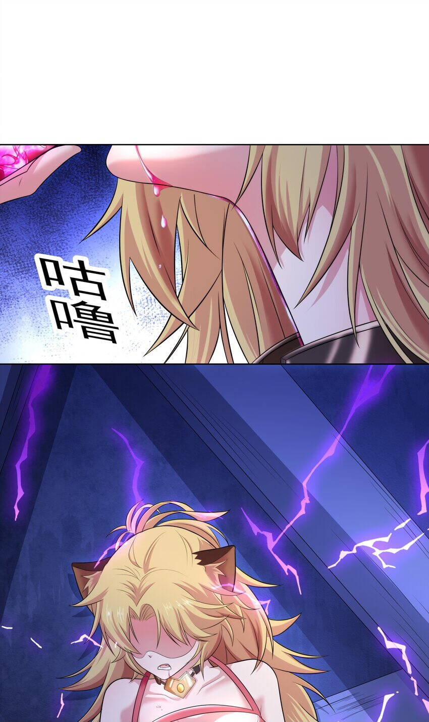 Cuộc Sống Treo Máy Chapter 21 - 9