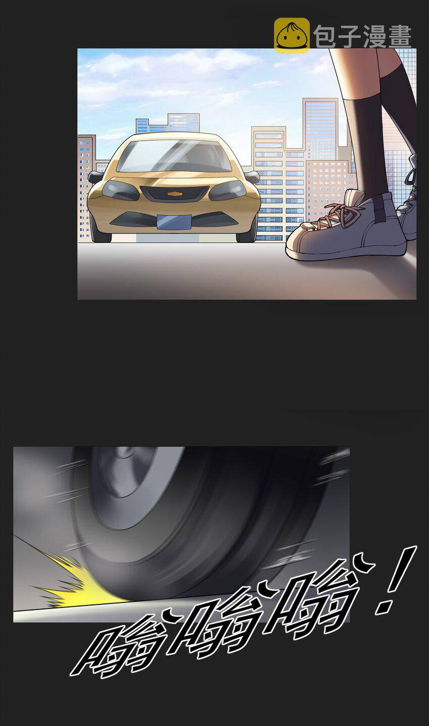 Cuộc Sống Treo Máy Chapter 22 - 49