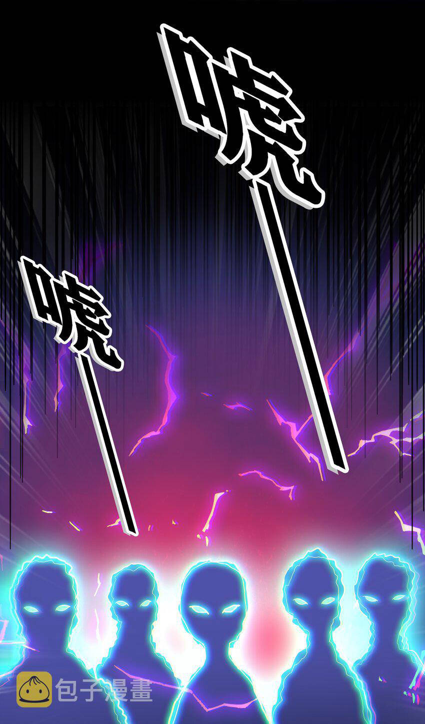 Cuộc Sống Treo Máy Chapter 23.5 - 12