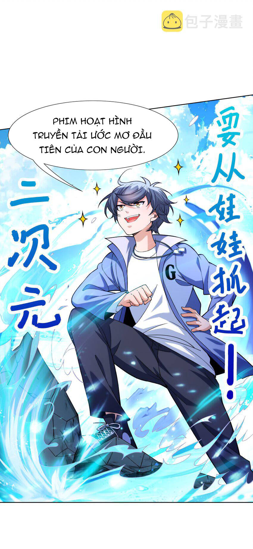 Cuộc Sống Treo Máy Chapter 23.5 - 35