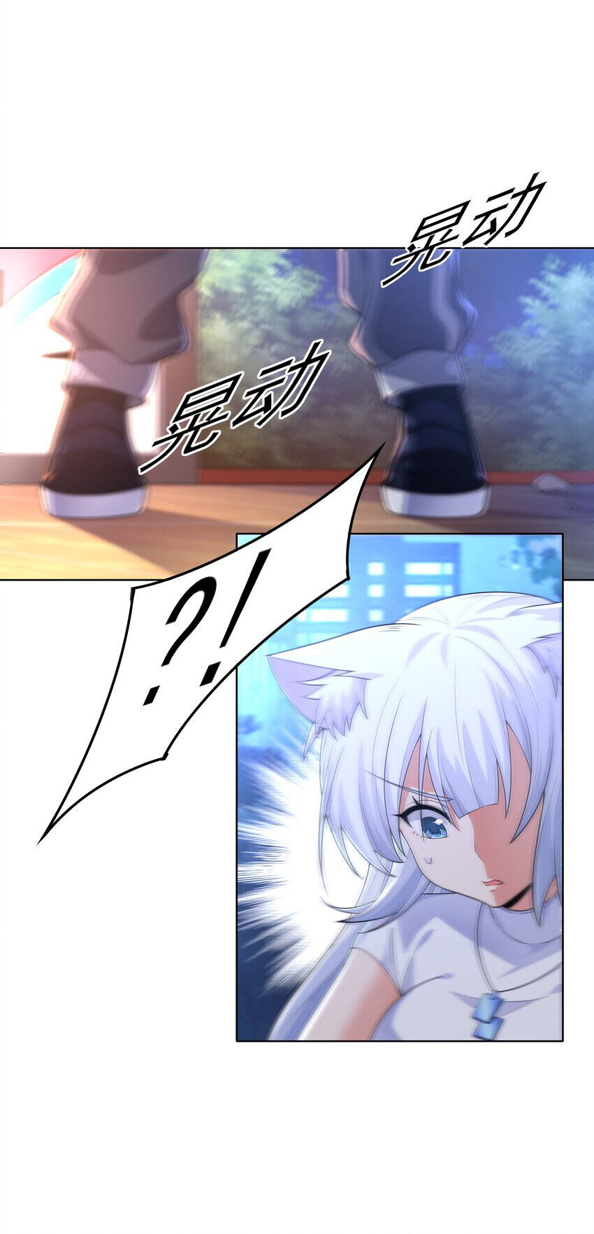 Cuộc Sống Treo Máy Chapter 23 - 14