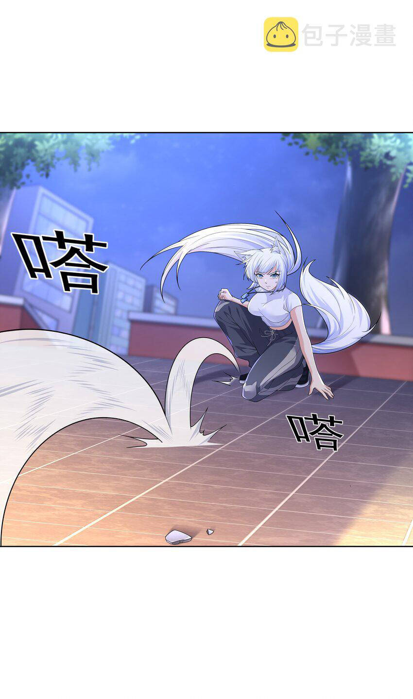 Cuộc Sống Treo Máy Chapter 23 - 15