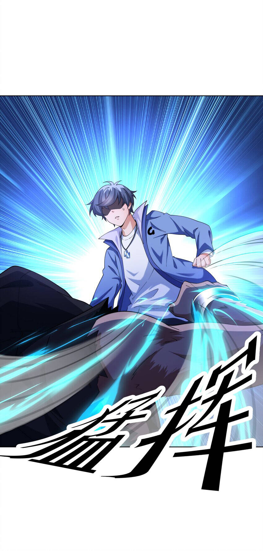 Cuộc Sống Treo Máy Chapter 24 - 7