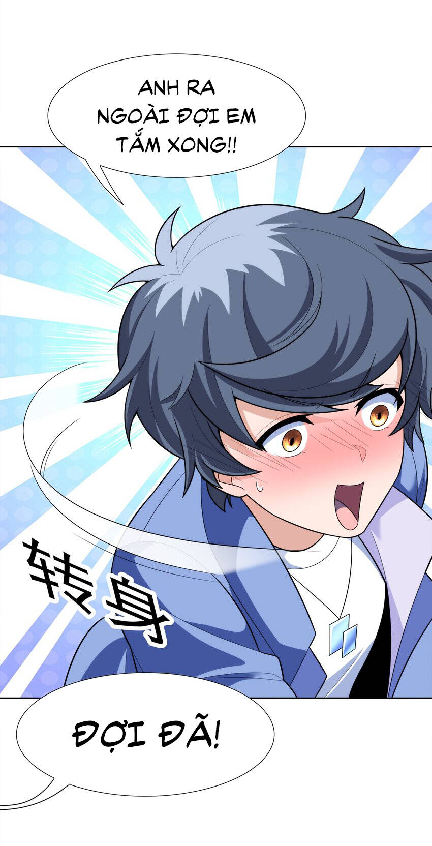 Cuộc Sống Treo Máy Chapter 25 - 13