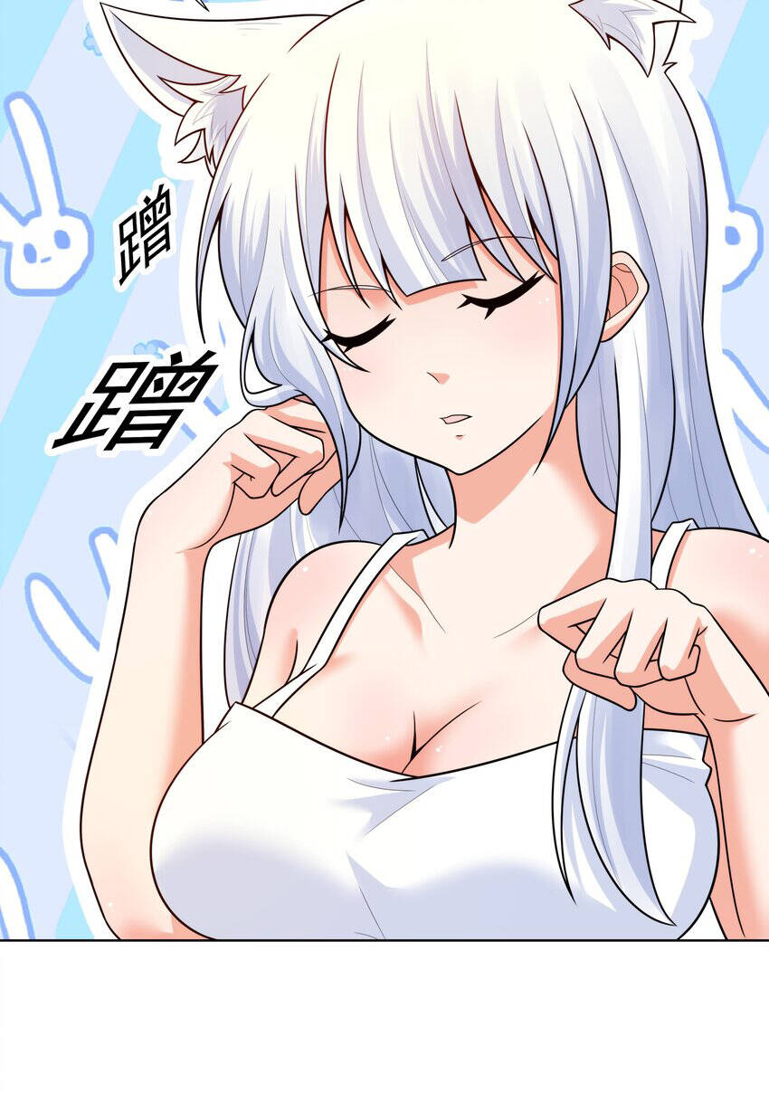 Cuộc Sống Treo Máy Chapter 25 - 3