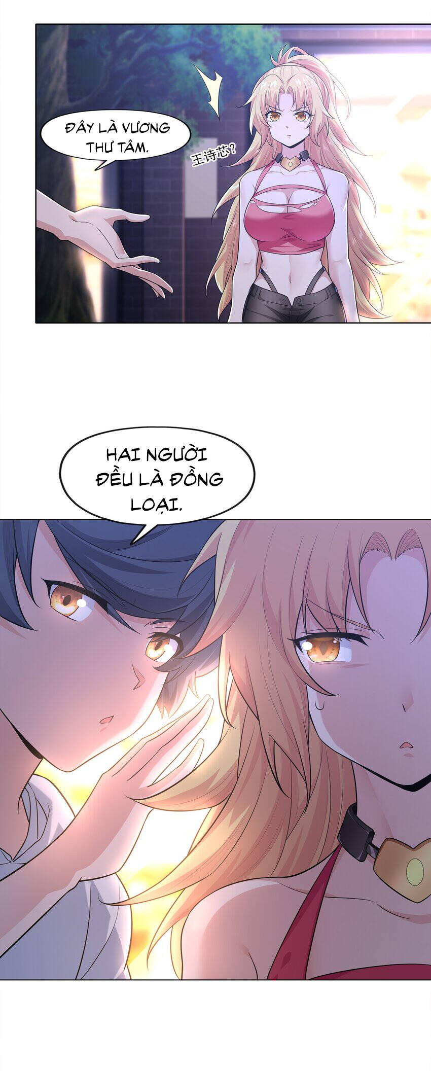 Cuộc Sống Treo Máy Chapter 25 - 56