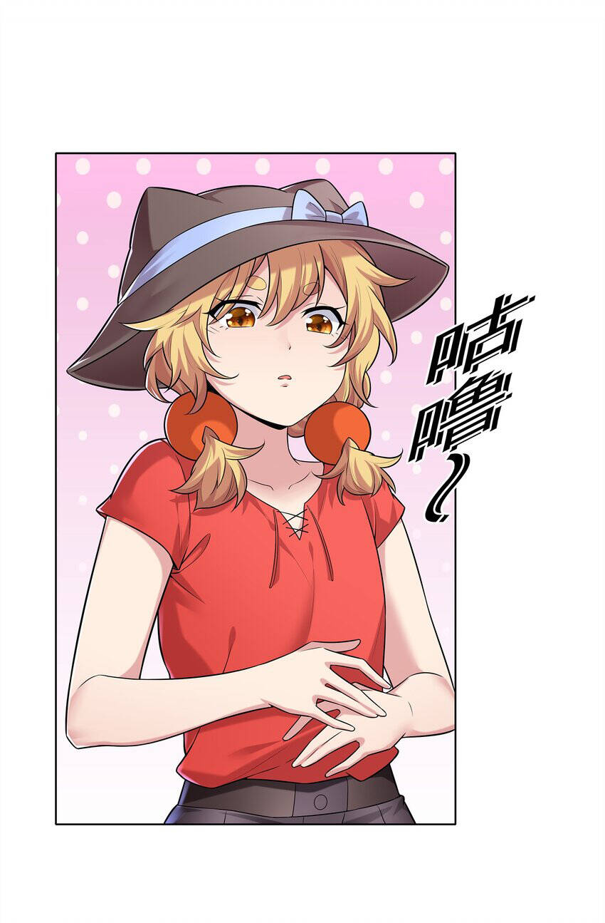 Cuộc Sống Treo Máy Chapter 25 - 63