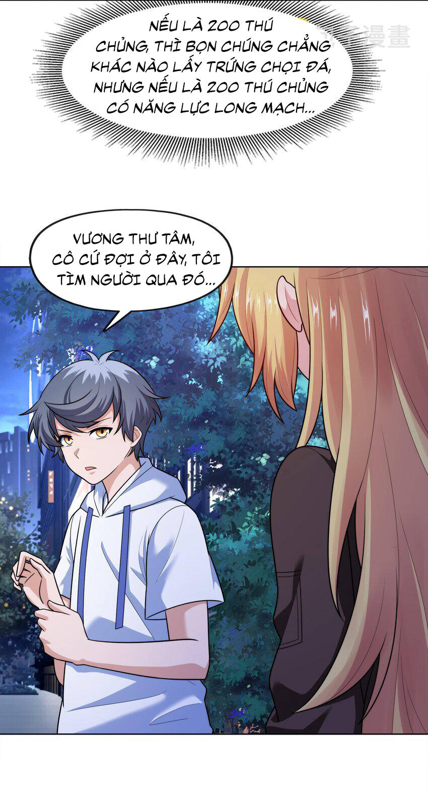 Cuộc Sống Treo Máy Chapter 26 - 44