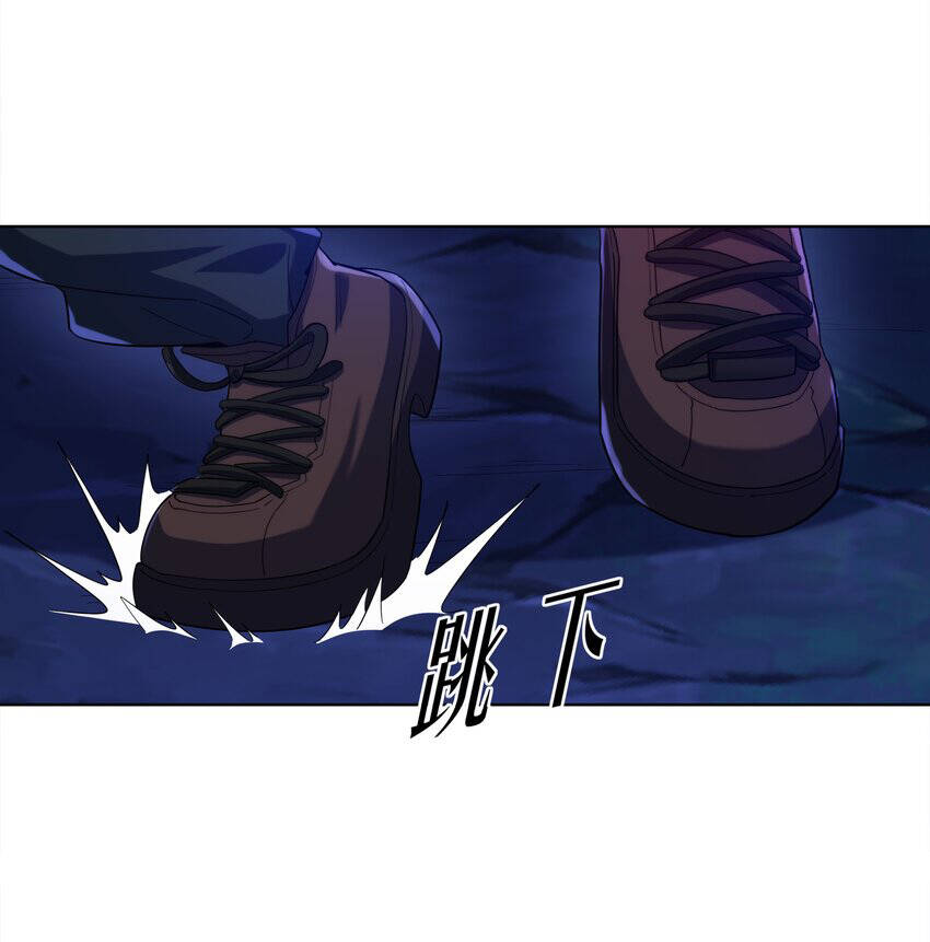 Cuộc Sống Treo Máy Chapter 26 - 62