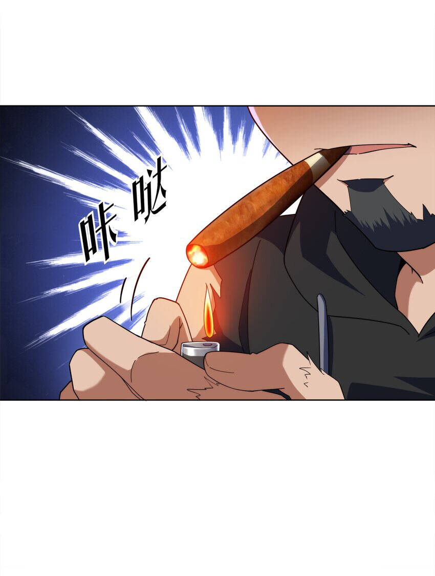 Cuộc Sống Treo Máy Chapter 26 - 64