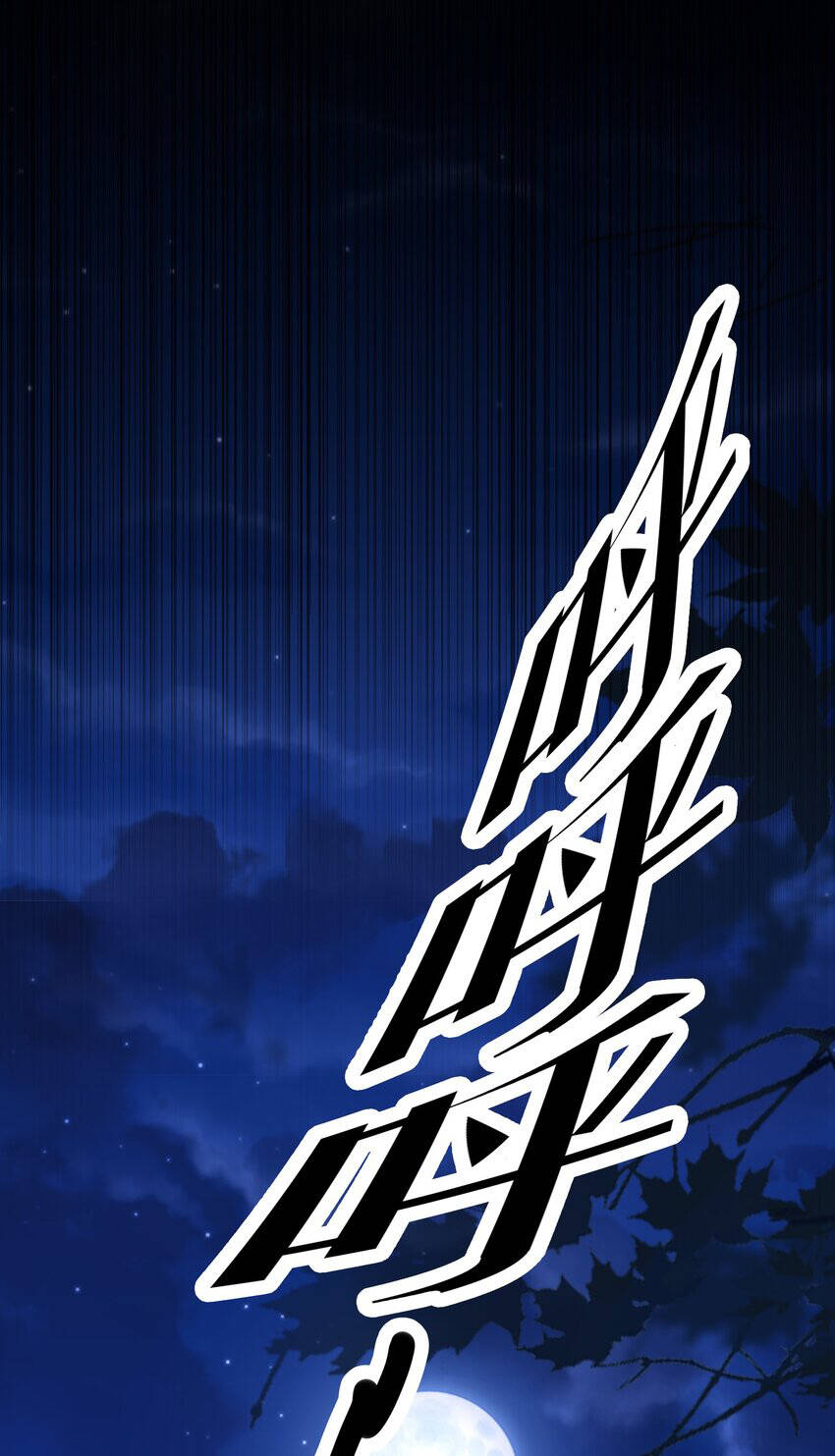 Cuộc Sống Treo Máy Chapter 26 - 79