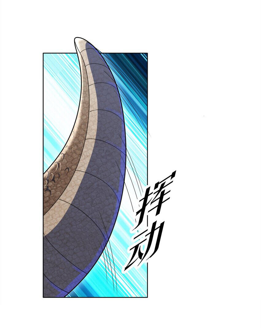 Cuộc Sống Treo Máy Chapter 27 - 12