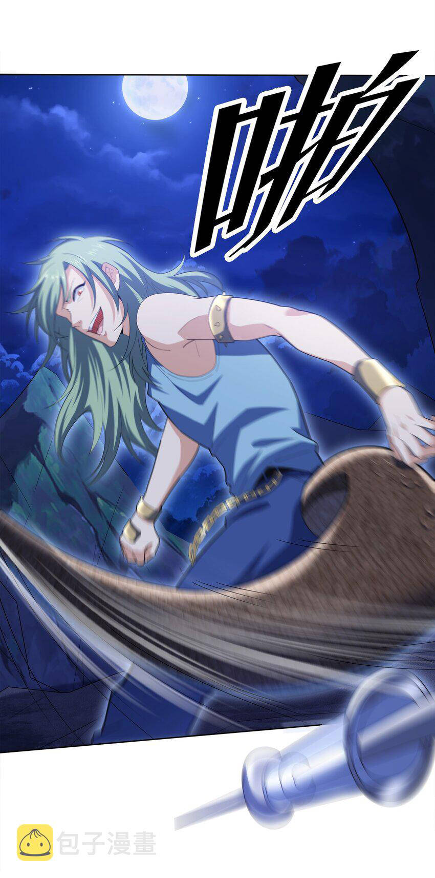 Cuộc Sống Treo Máy Chapter 27 - 13