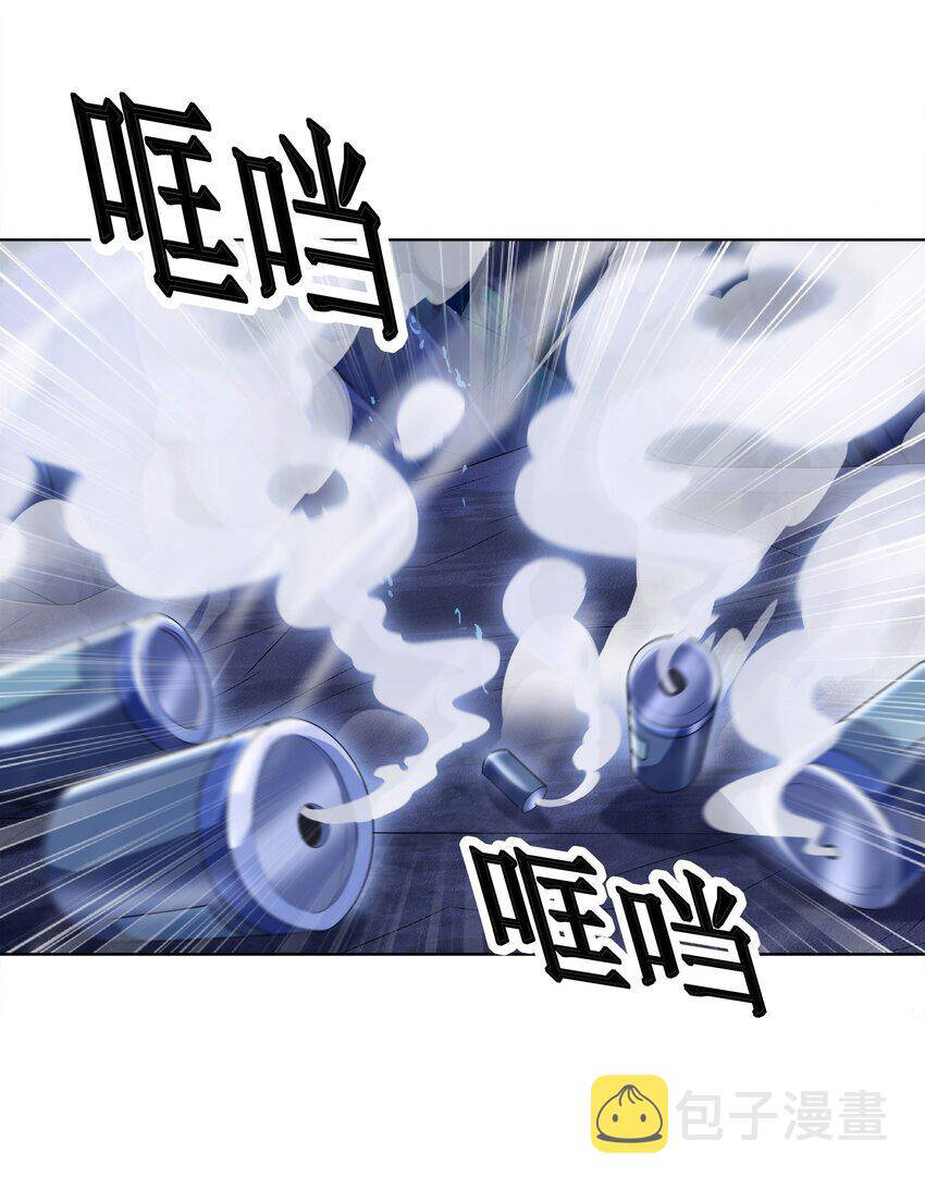 Cuộc Sống Treo Máy Chapter 27 - 18