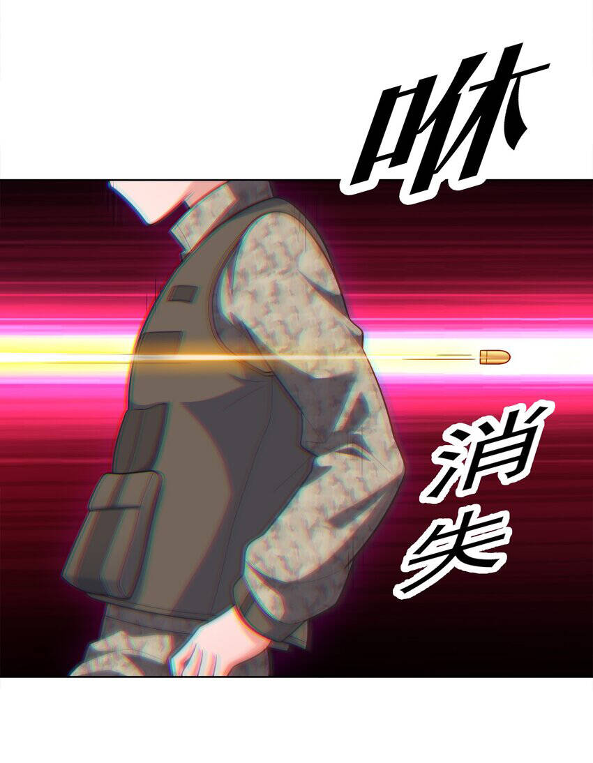 Cuộc Sống Treo Máy Chapter 27 - 3