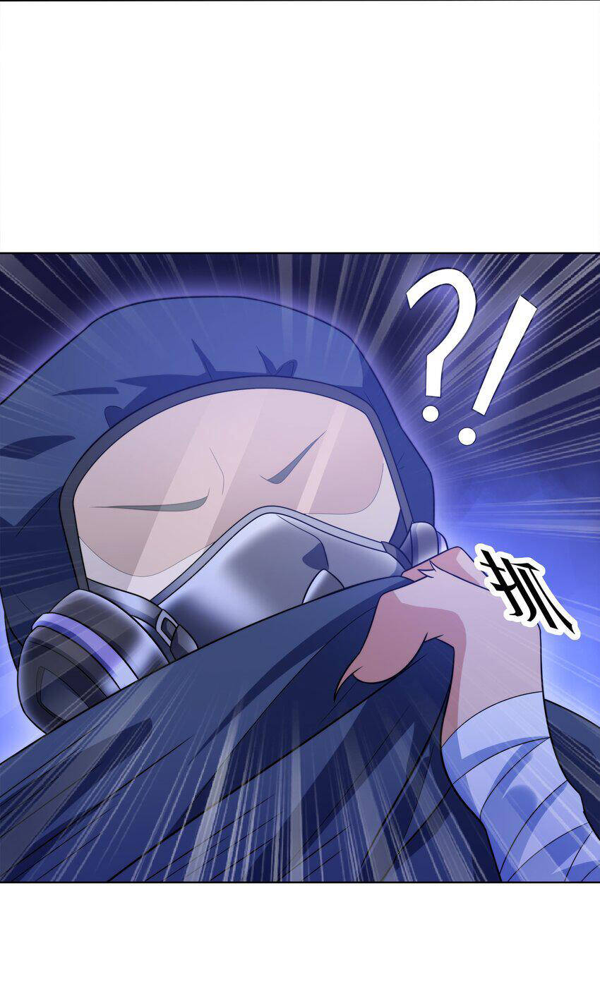 Cuộc Sống Treo Máy Chapter 27 - 37