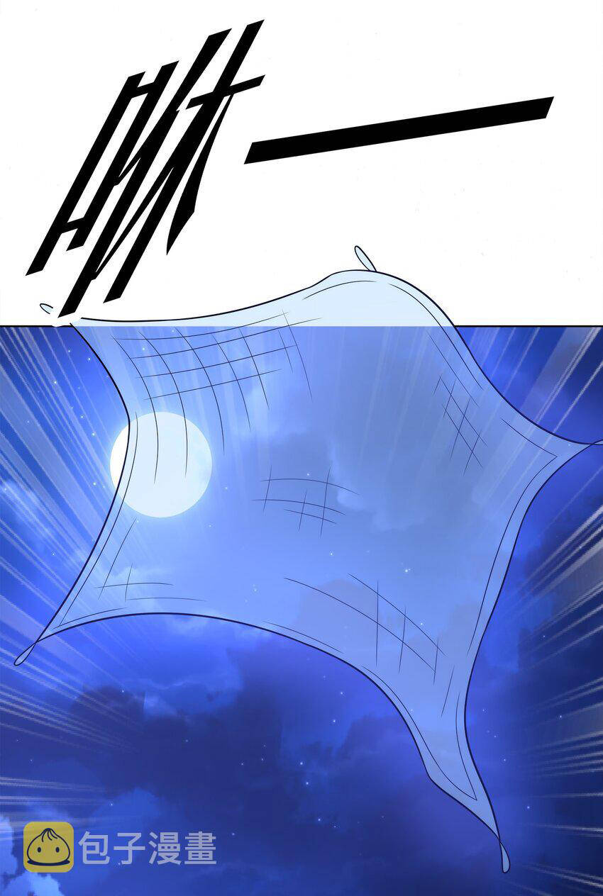 Cuộc Sống Treo Máy Chapter 27 - 41