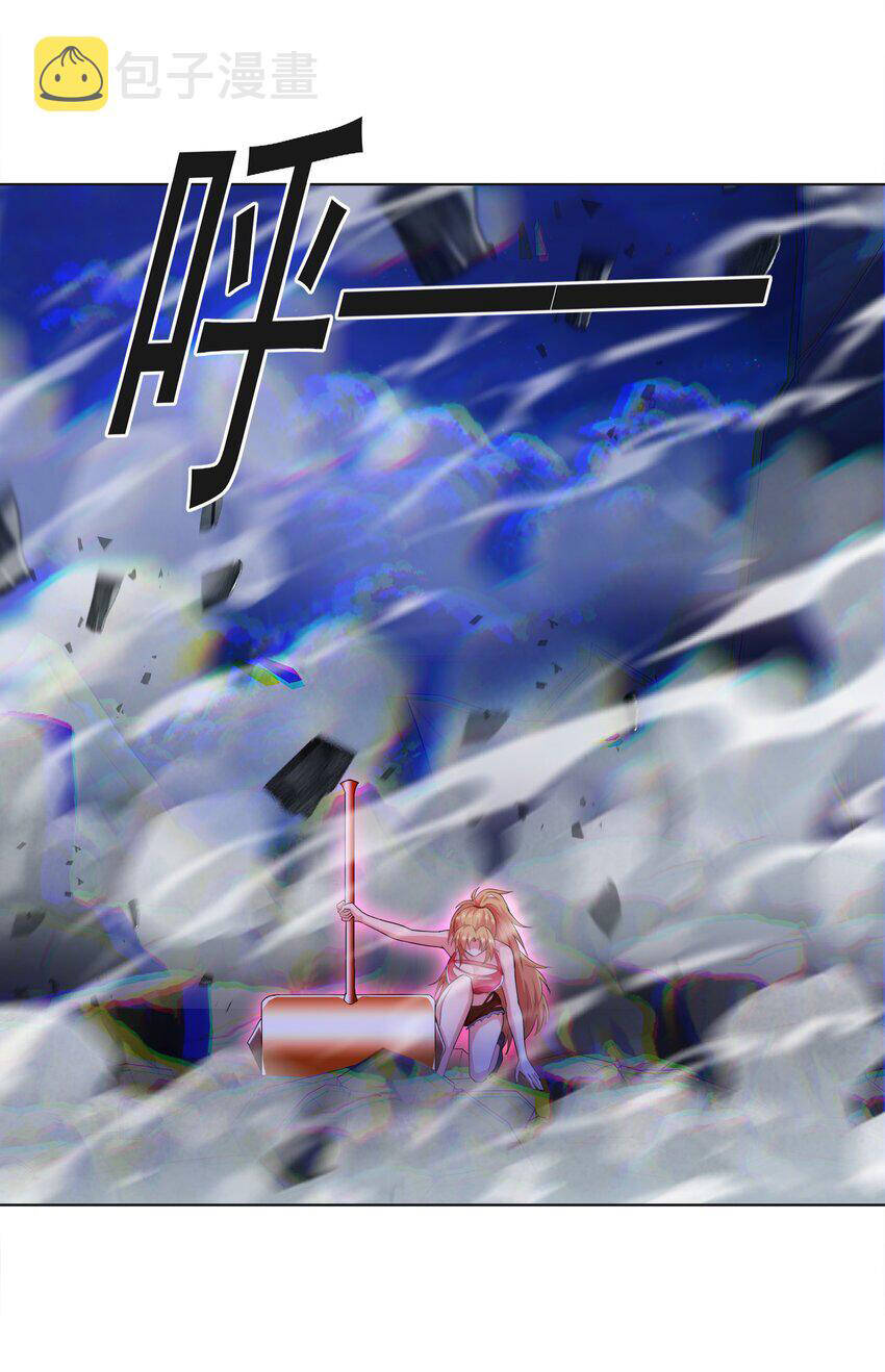 Cuộc Sống Treo Máy Chapter 27 - 53