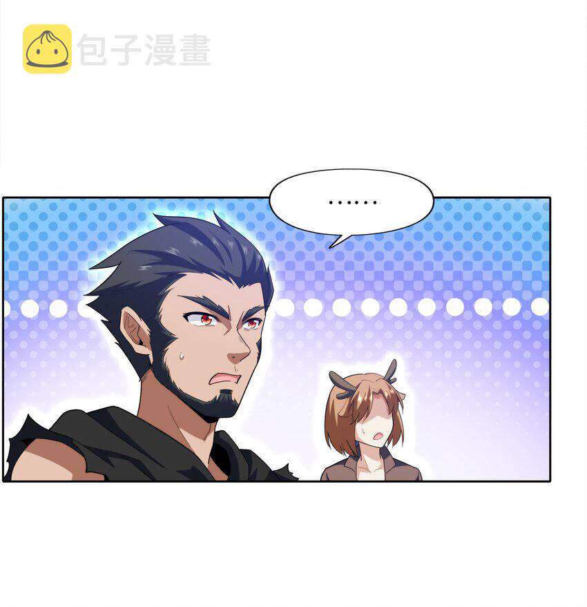 Cuộc Sống Treo Máy Chapter 27 - 64