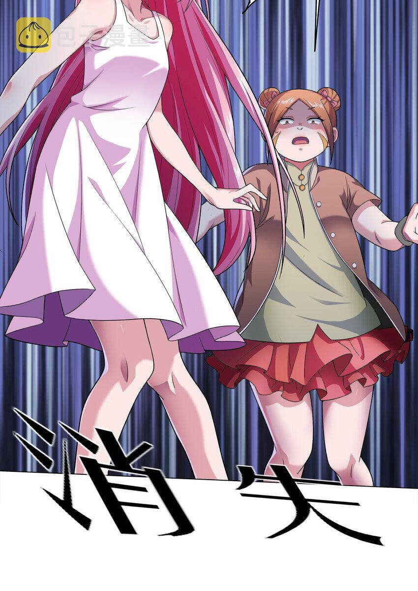 Cuộc Sống Treo Máy Chapter 28 - 16