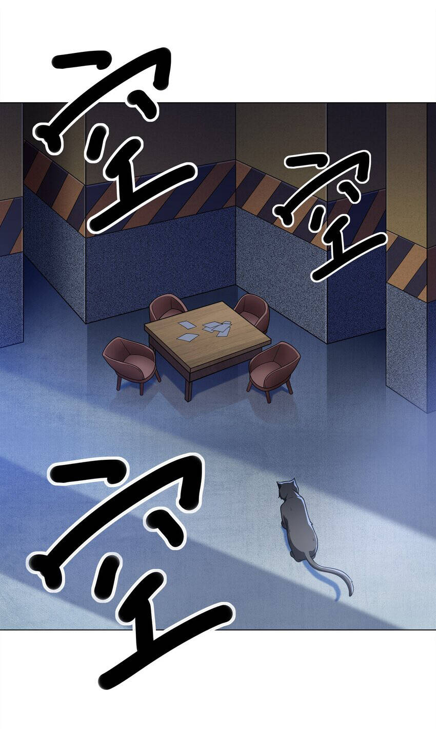 Cuộc Sống Treo Máy Chapter 28 - 17