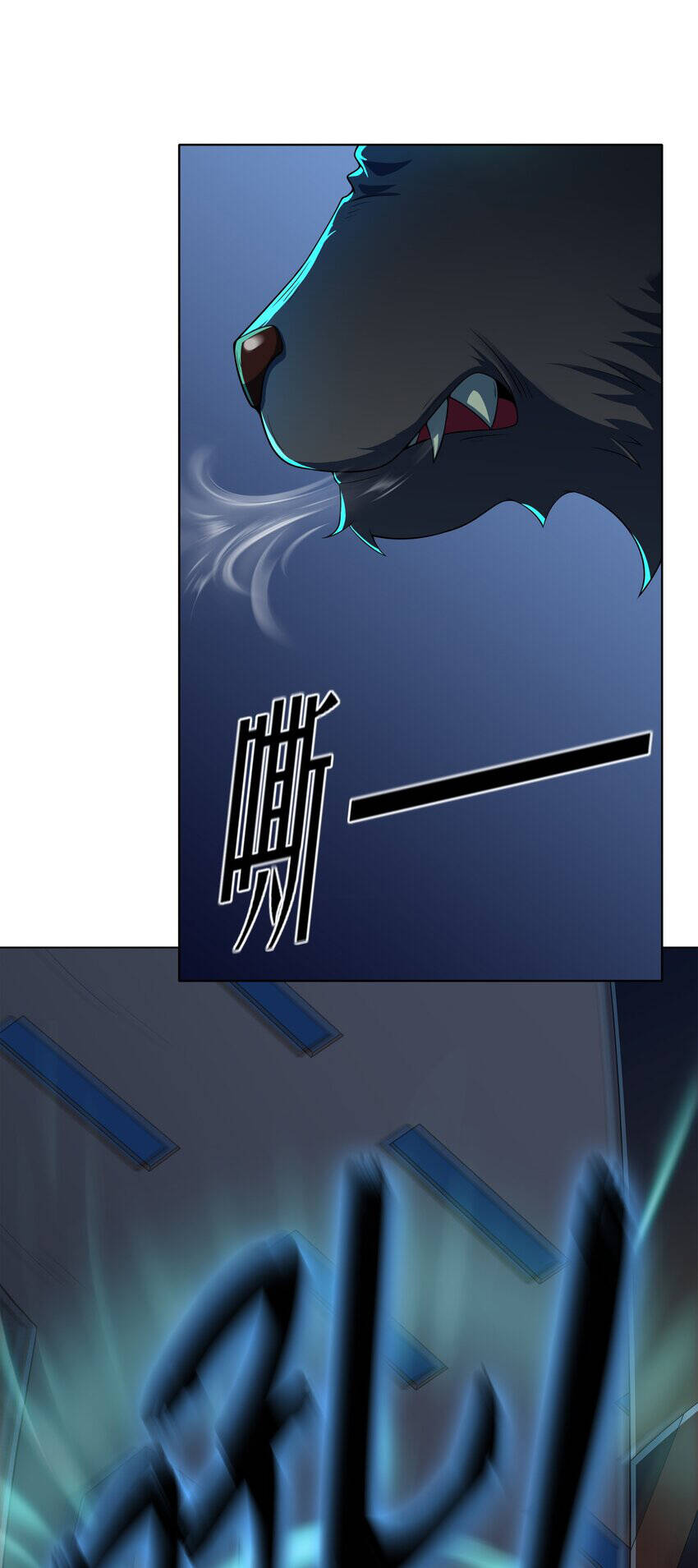 Cuộc Sống Treo Máy Chapter 28 - 20