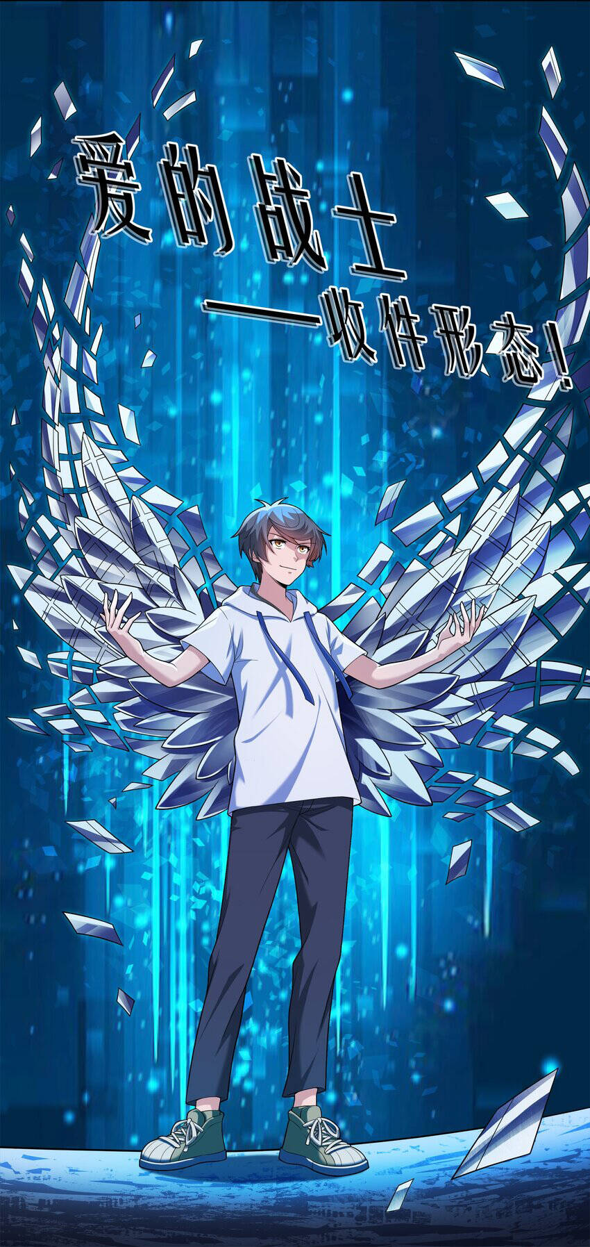 Cuộc Sống Treo Máy Chapter 28 - 38