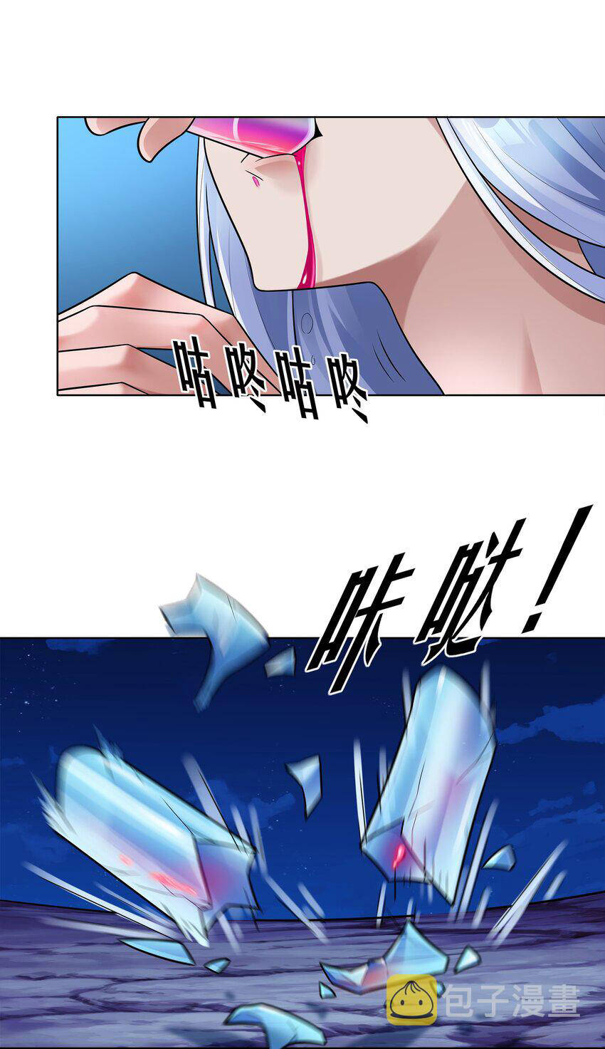 Cuộc Sống Treo Máy Chapter 28 - 47