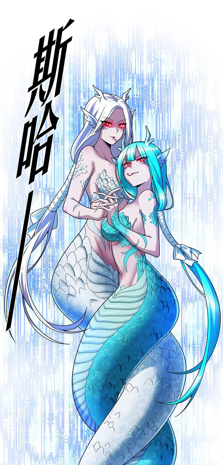 Cuộc Sống Treo Máy Chapter 28 - 55