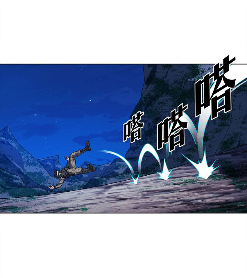 Cuộc Sống Treo Máy Chapter 28 - 59