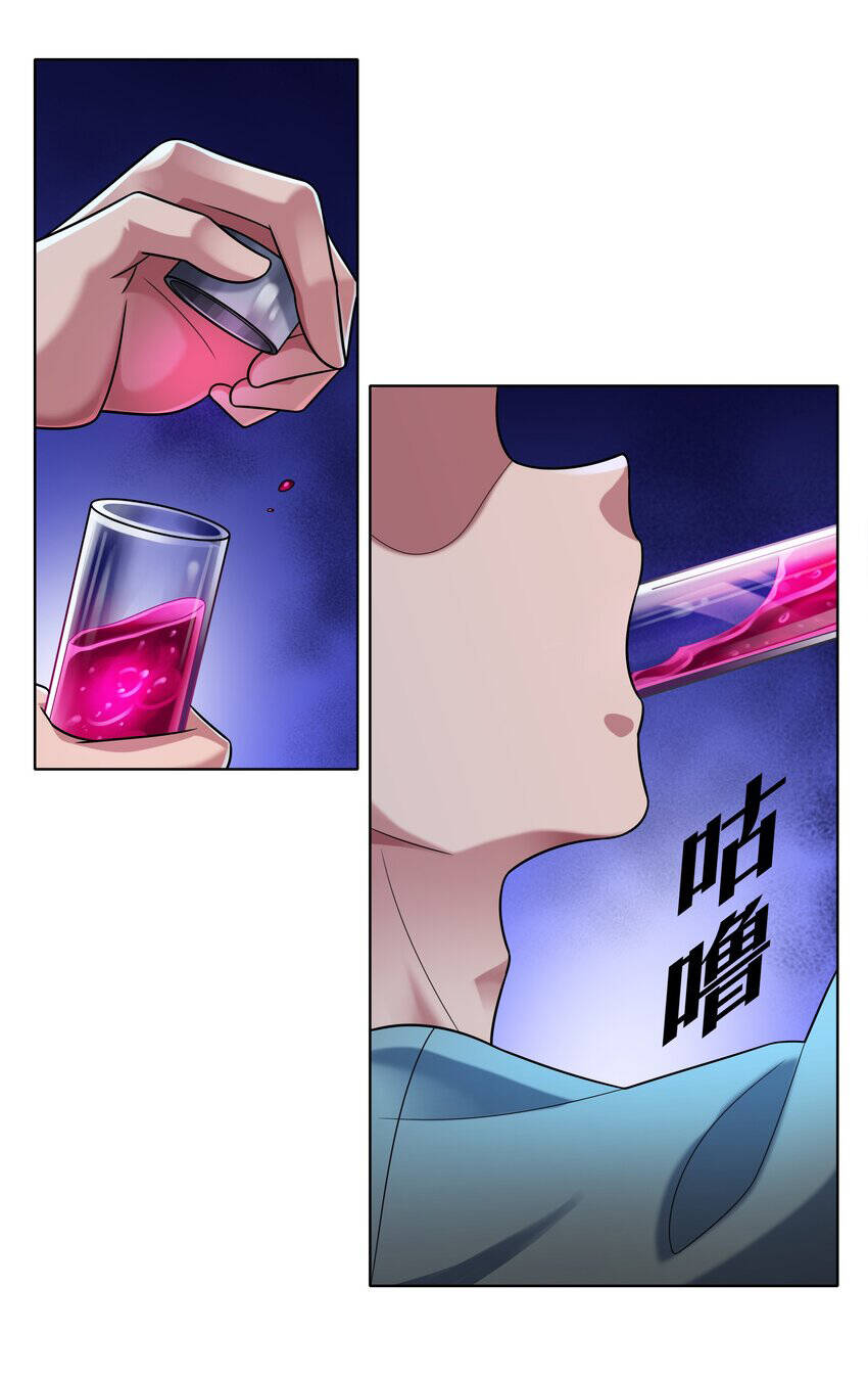 Cuộc Sống Treo Máy Chapter 28 - 62