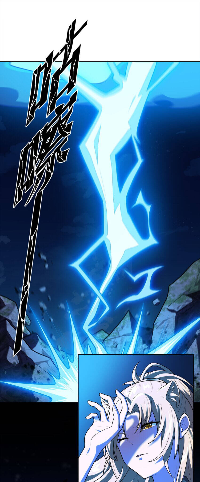 Cuộc Sống Treo Máy Chapter 28 - 78