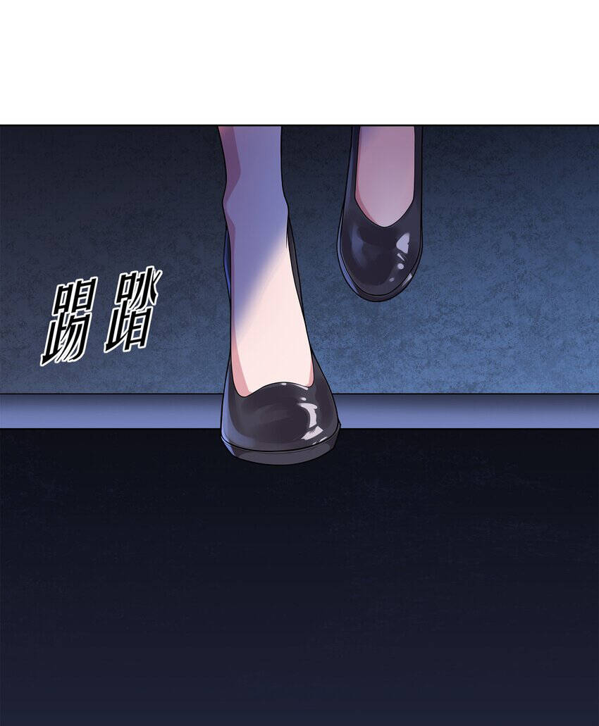 Cuộc Sống Treo Máy Chapter 28 - 9