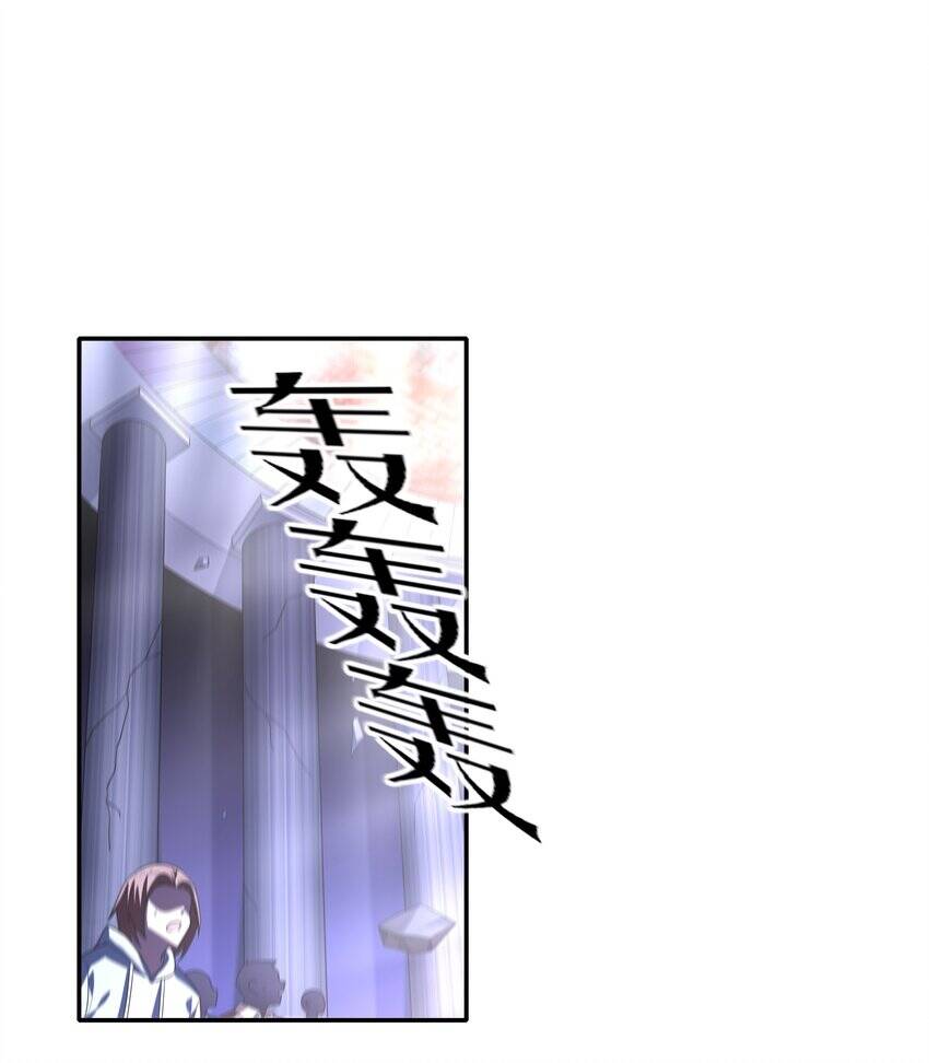 Cuộc Sống Treo Máy Chapter 14 - 18