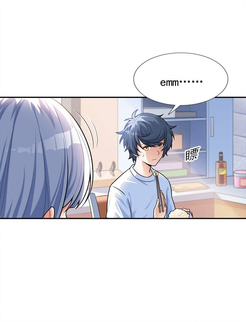 Cuộc Sống Treo Máy Chapter 15 - 13