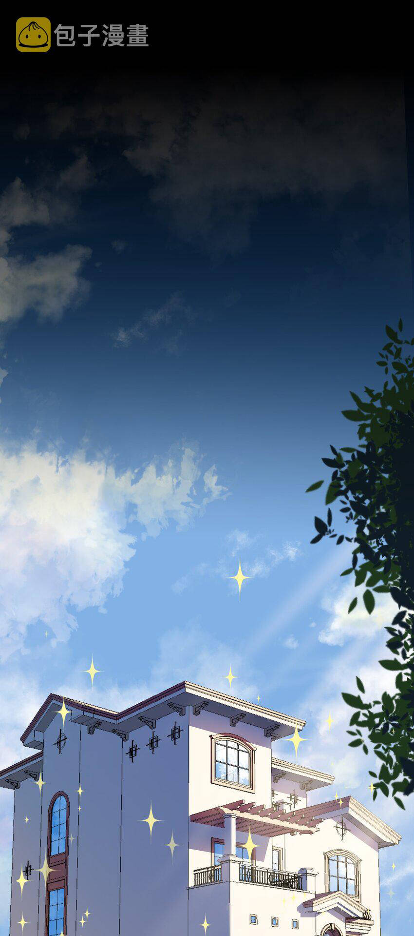 Cuộc Sống Treo Máy Chapter 15 - 31