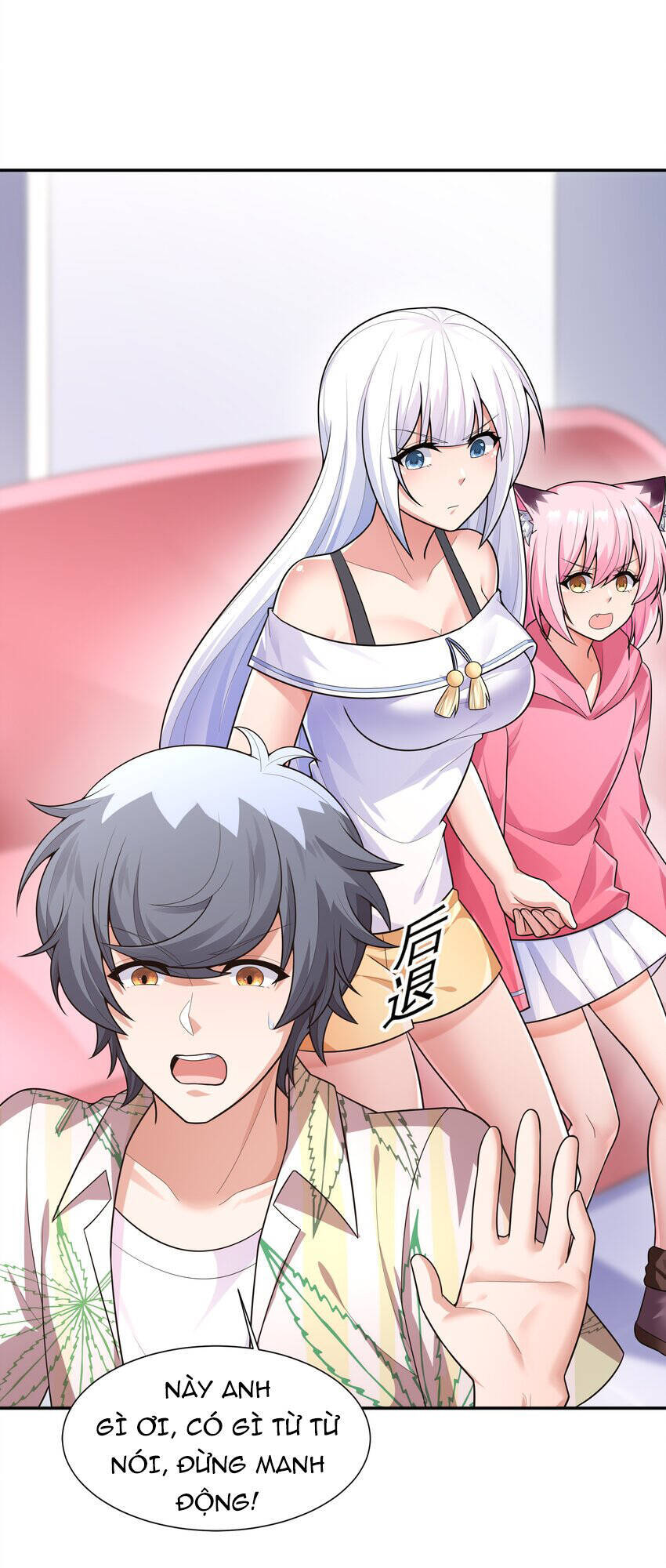Cuộc Sống Treo Máy Chapter 16 - 23