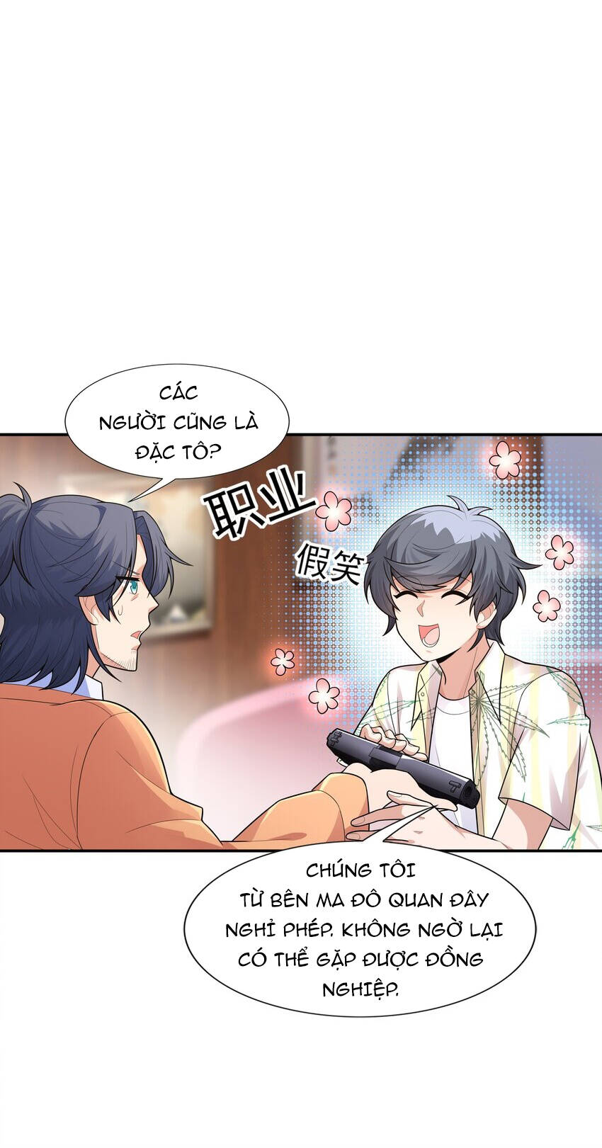 Cuộc Sống Treo Máy Chapter 16 - 42