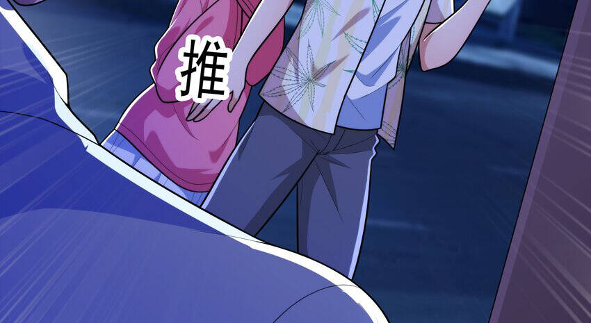 Cuộc Sống Treo Máy Chapter 18 - 122