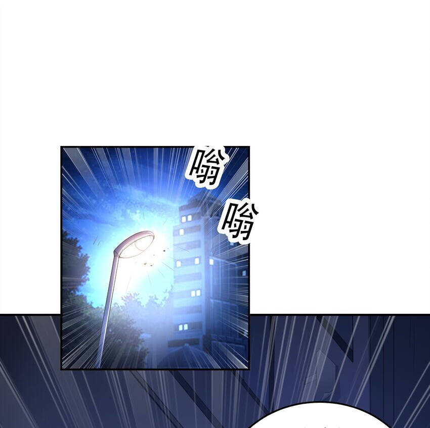 Cuộc Sống Treo Máy Chapter 18 - 132