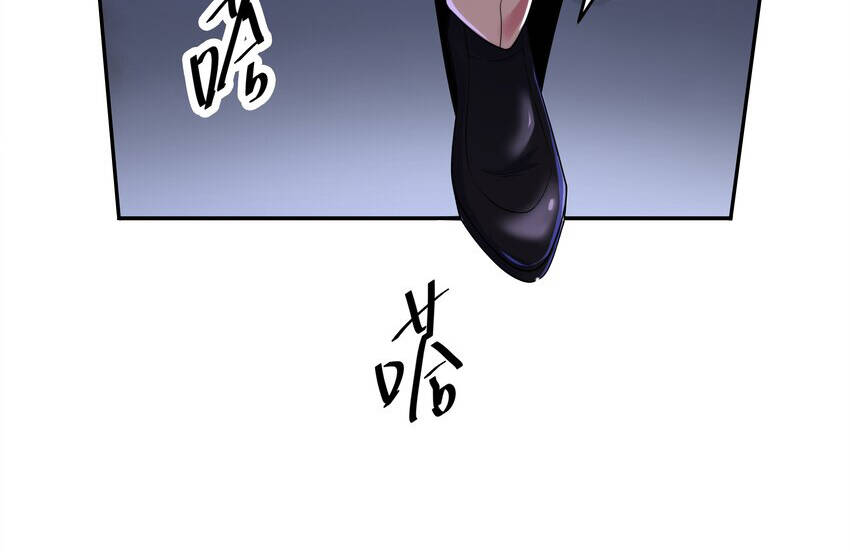 Cuộc Sống Treo Máy Chapter 18 - 141