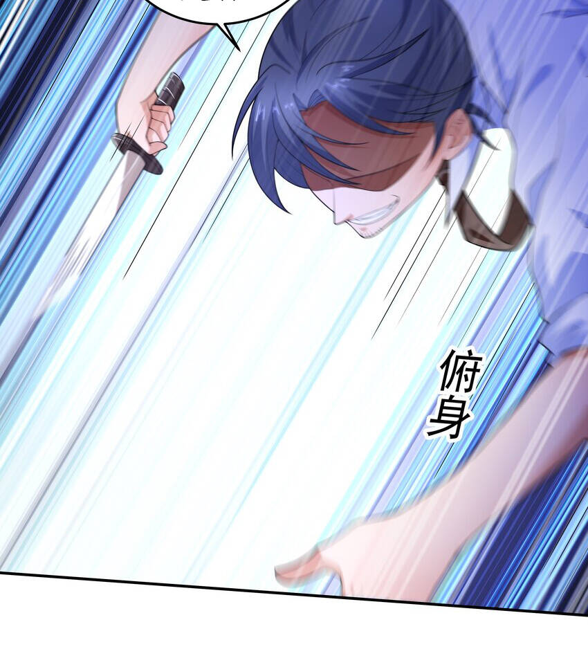 Cuộc Sống Treo Máy Chapter 18 - 159