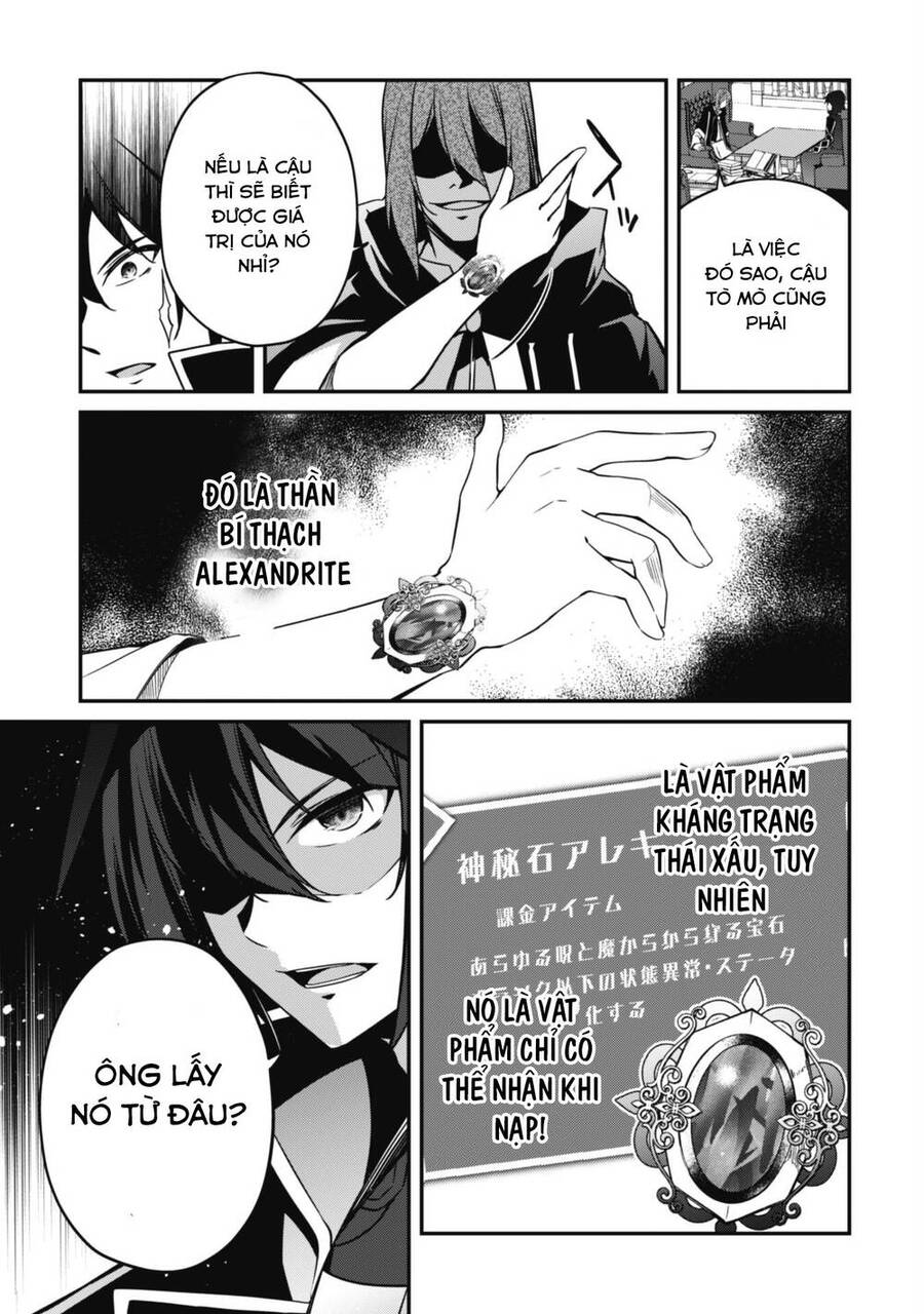 Level 1 Kara Hajimaru Shoukan Musou: Ore Dake Tsukaeru Ura Dungeon De, Subete No Tenseisha O Bucchigiru Chapter 6 - 15